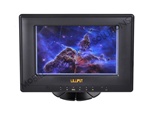 Lilliput 659GL-70NP/C/T Surface Wave Acoustic Touch Screen with RCA, VGA, DVI, and HDMI Inputs